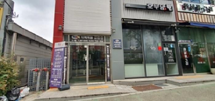 사진 1
