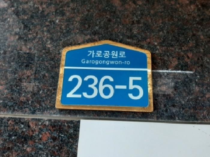 사진 1