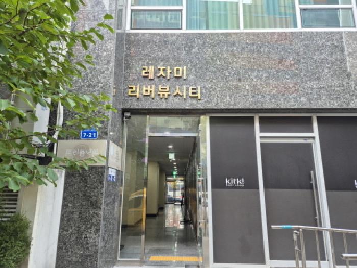 사진 17