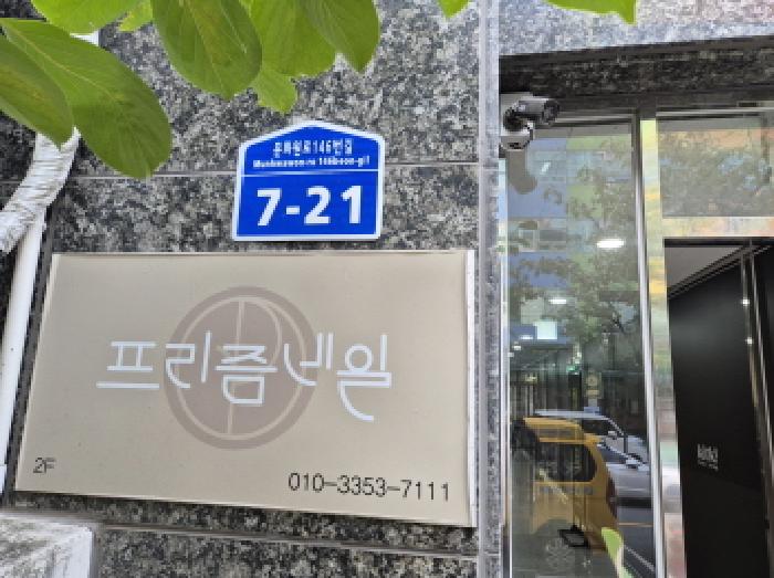 사진 18
