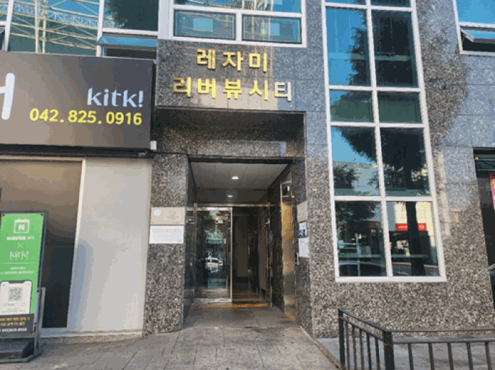사진 7