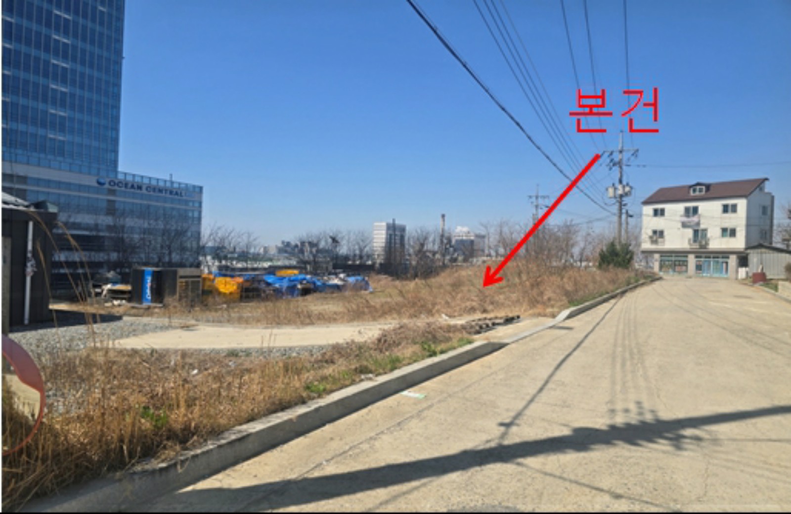 사진 1