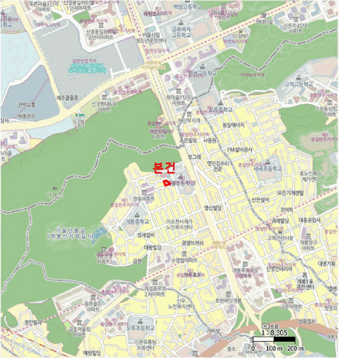 사진 6