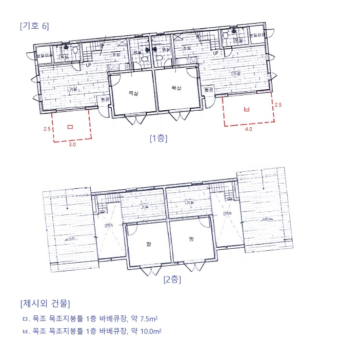 사진 5