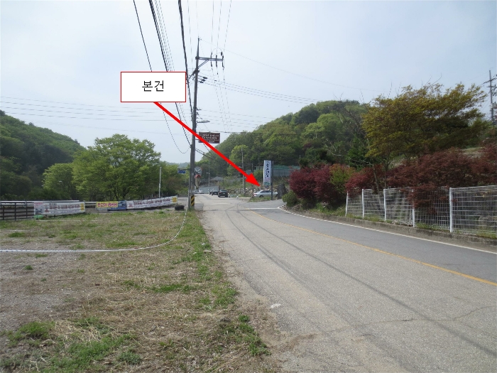 사진 12