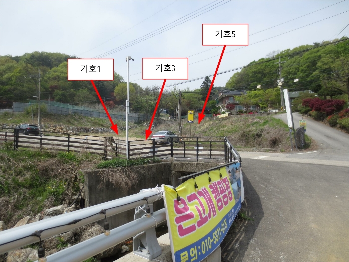 사진 1