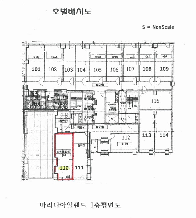 사진 8