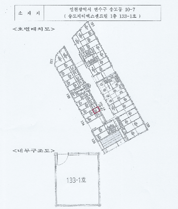 사진 8