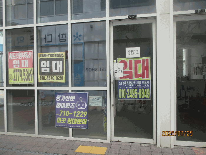 사진 9