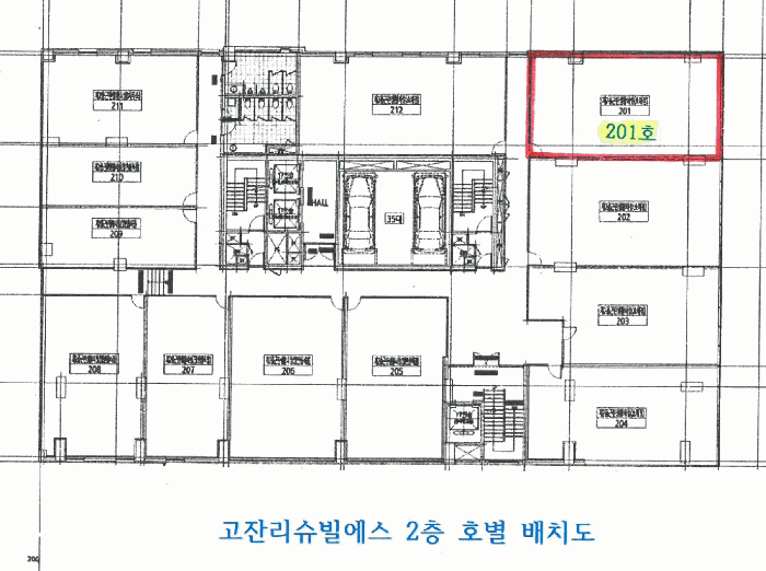 사진 7