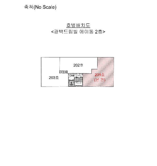 사진 5
