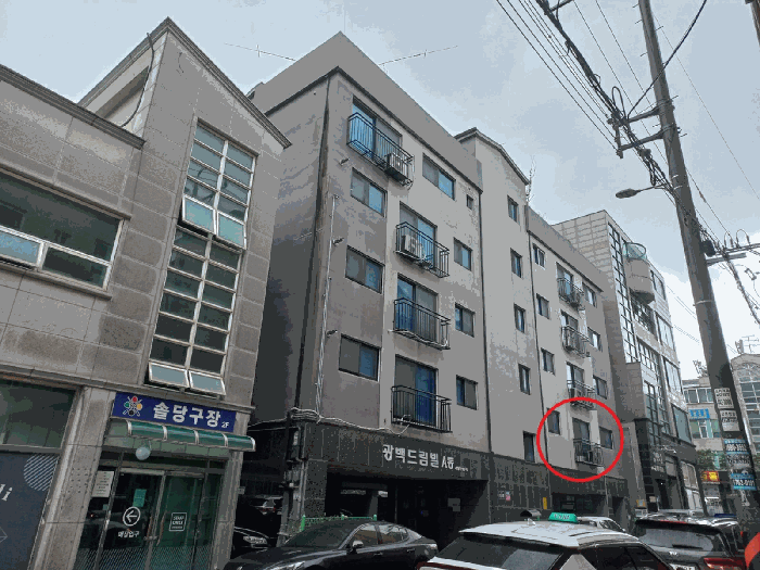 사진 9