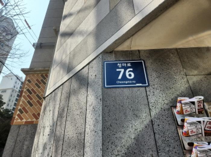 사진 7