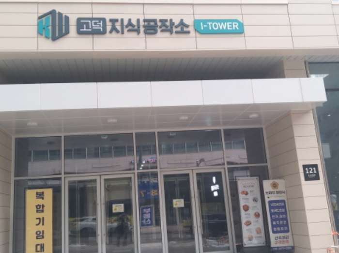 사진 1