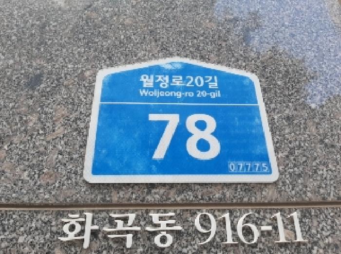 사진 1