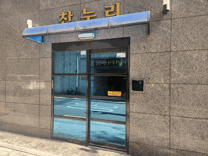 사진 13