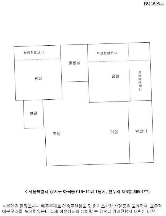 사진 8
