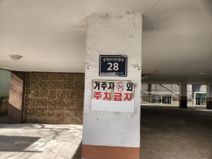 사진 1