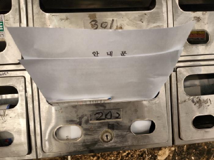 사진 4