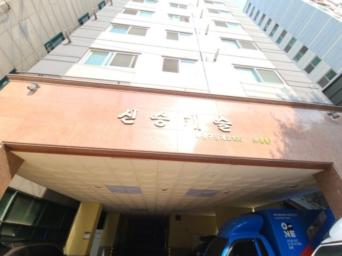 사진 3