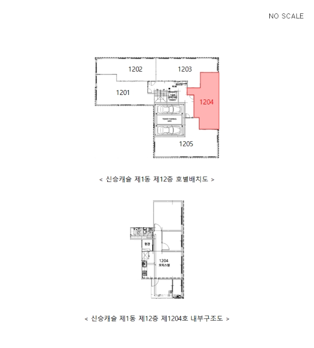 사진 6