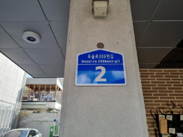 사진 1