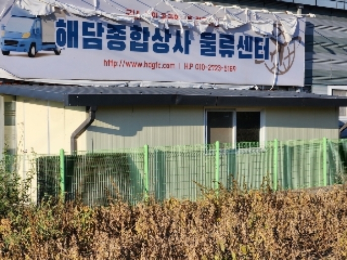 사진 10