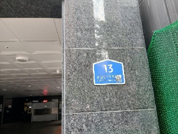 사진 12