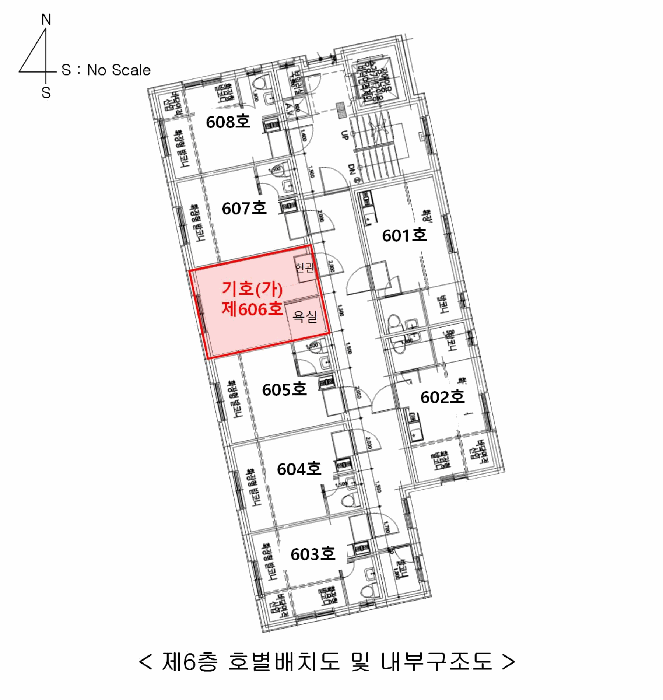 사진 3