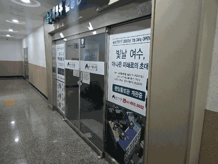 사진 9