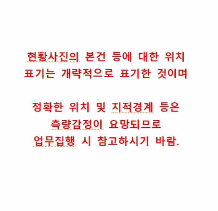 사진 8