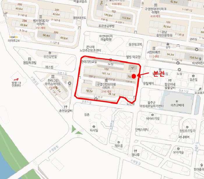 사진 2