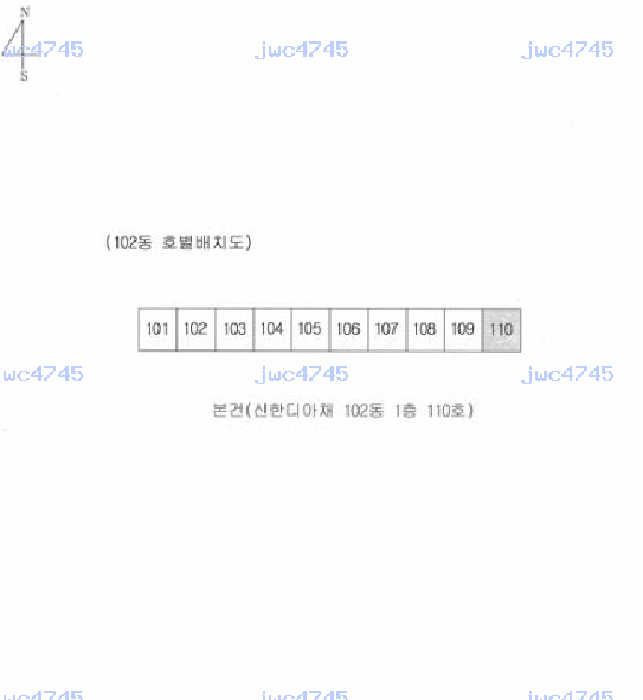 사진 4