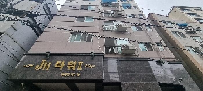 사진 2