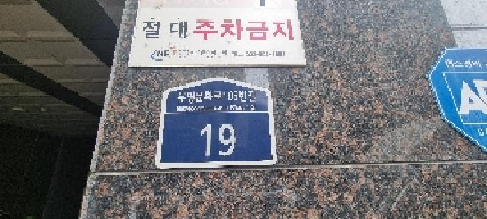 사진 3