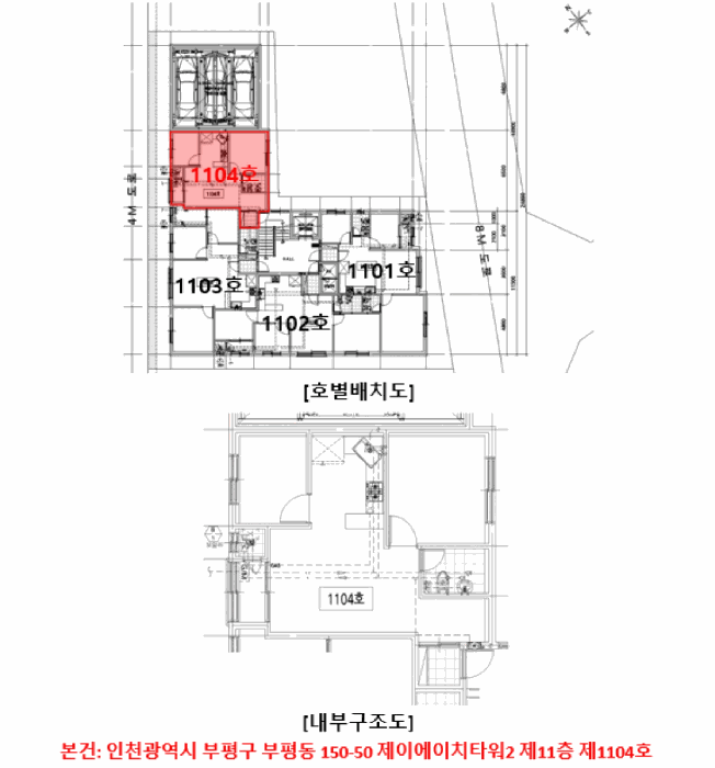 사진 7