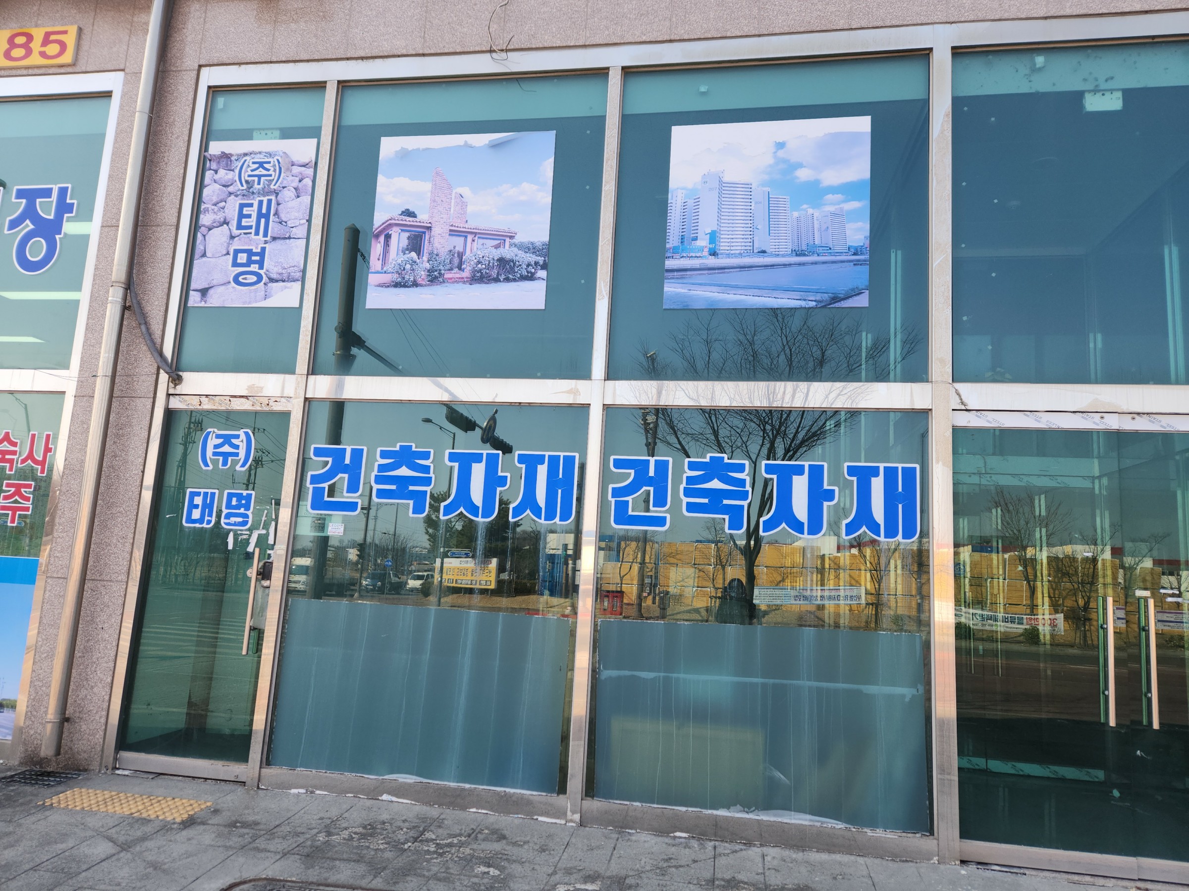 사진 1