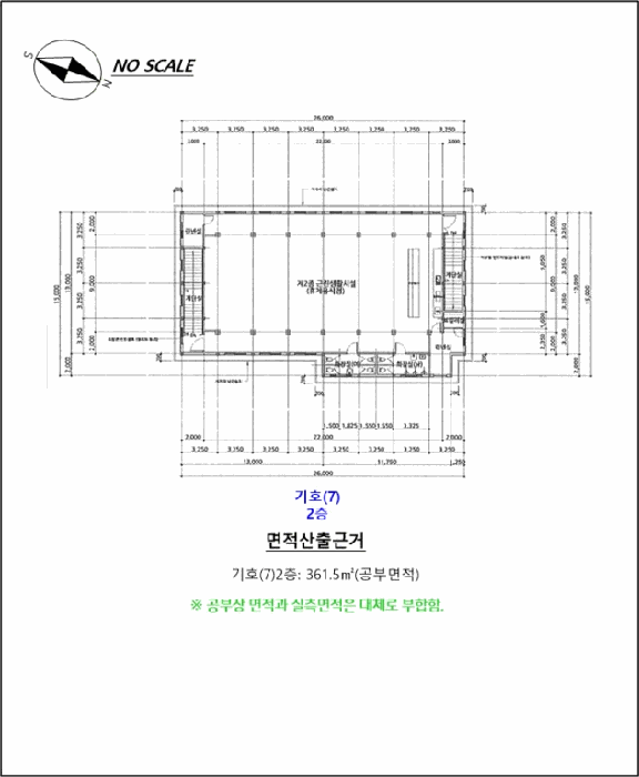 사진 44