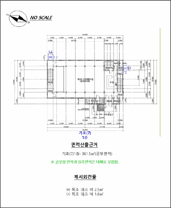 사진 45