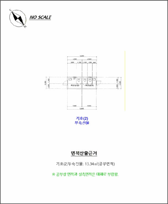 사진 46