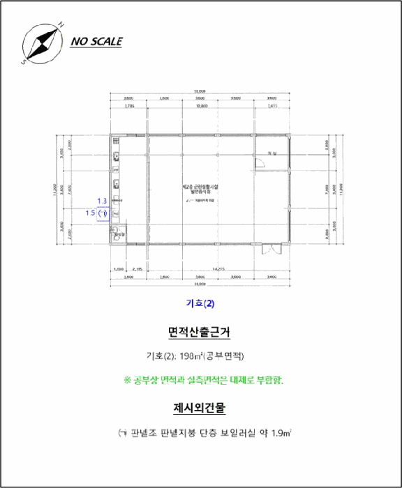 사진 47