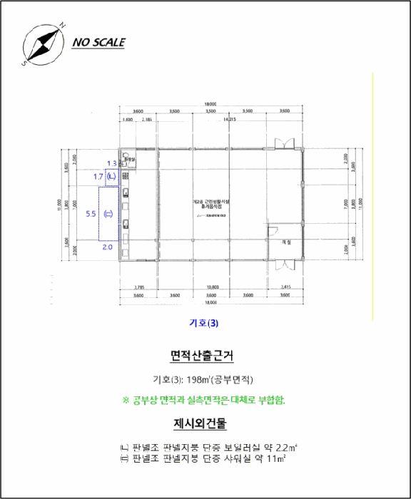 사진 48