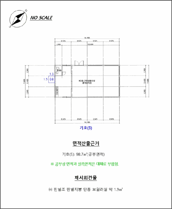 사진 49