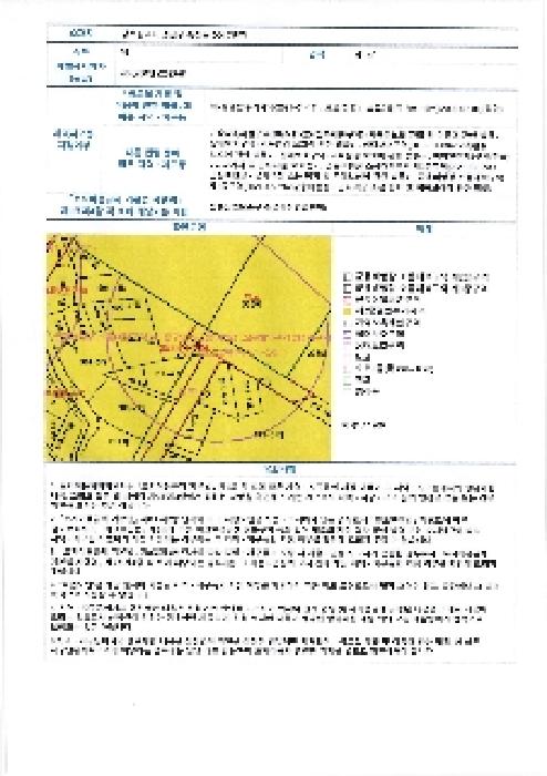 사진 10