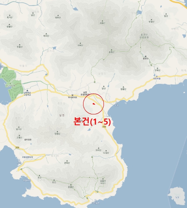 사진 8