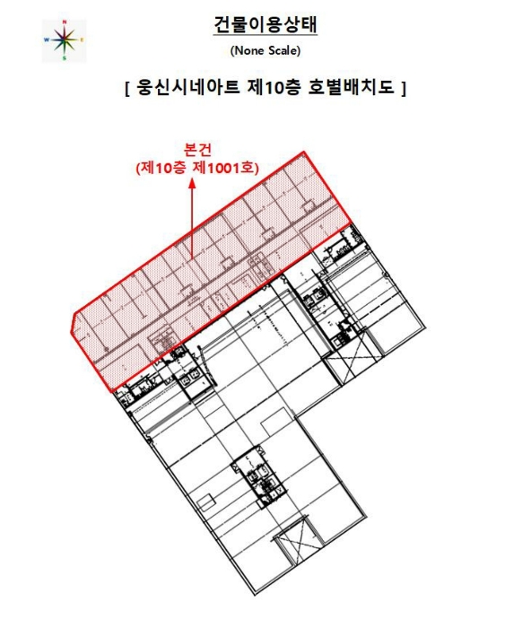 사진 2