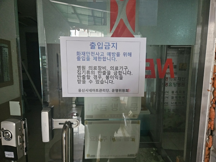사진 18