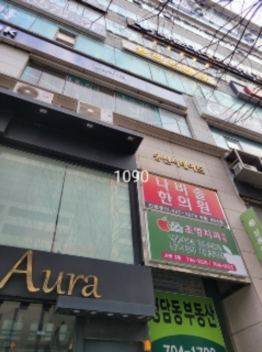 사진 20