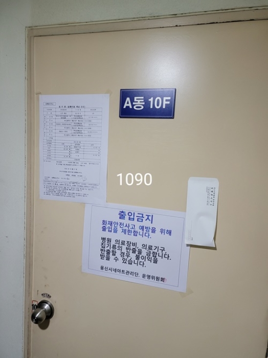 사진 21