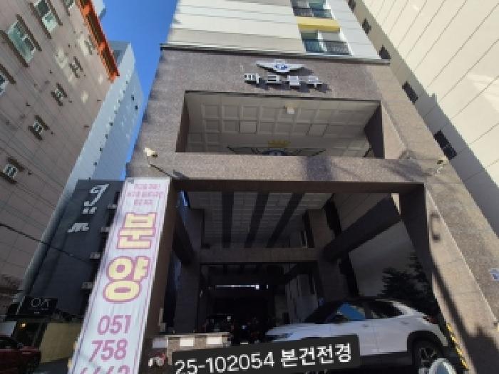 사진 2